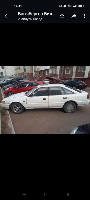 Продам мазда 626