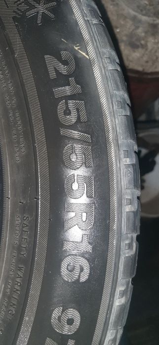 Шины на 215×55 R16 Триангл зимние