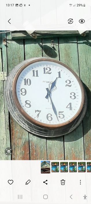 Часы СССР большие