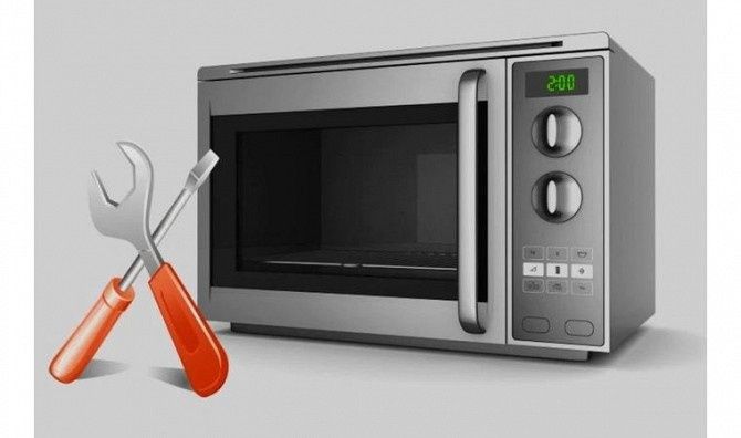 Ремонт микровалновок, пылесосов.