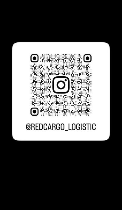 REDCargo Logistics Дистрибьютор поиск выкуп доставка товаров из Китая