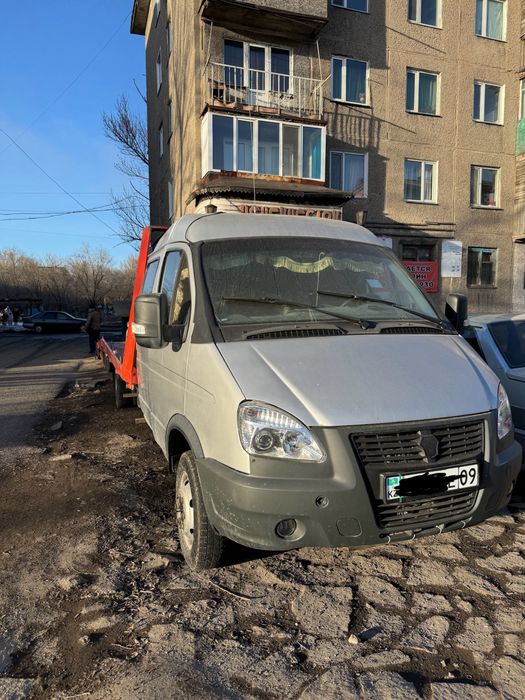 Продажа либе обмен