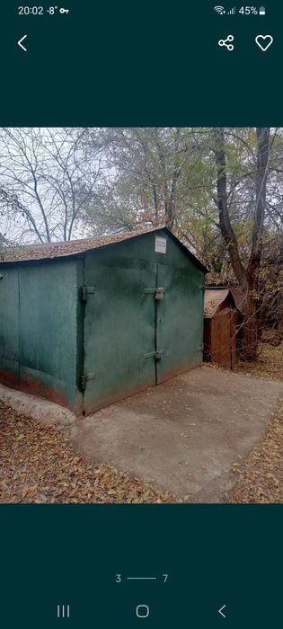 Продам гараж срочно