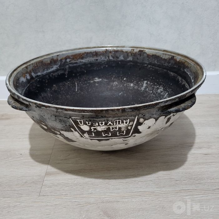 Казан СССР Ашхабад (Около 8-10 л, диаметр 38 см)