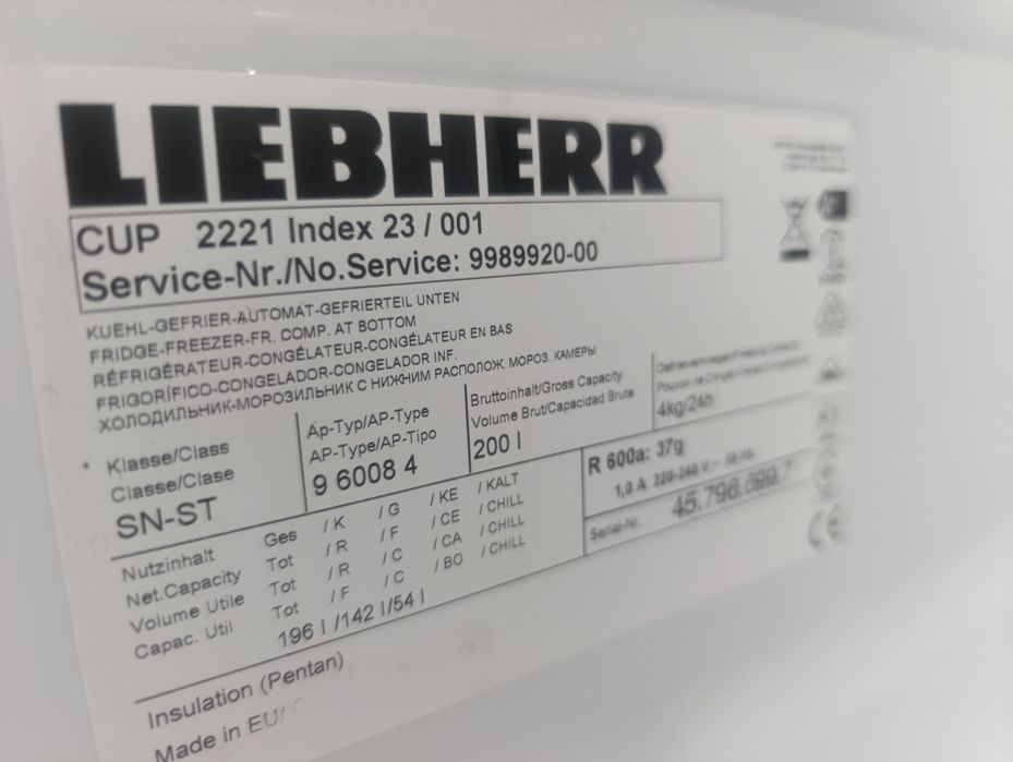 Хладилник и Фризер LIEBHERR Comfort