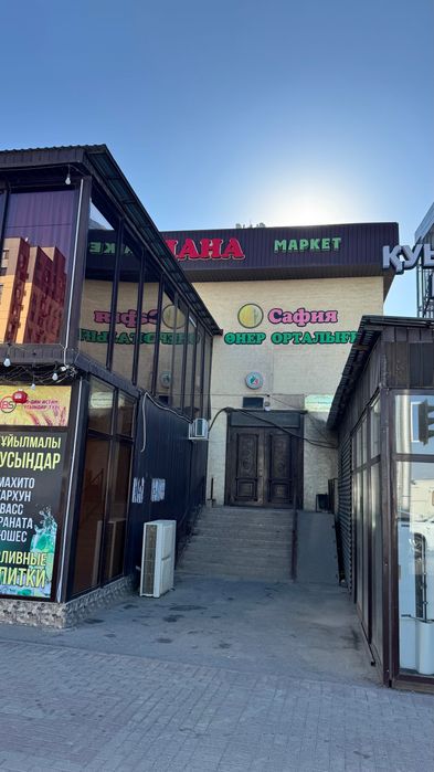 Сдам в аренду полный здание.