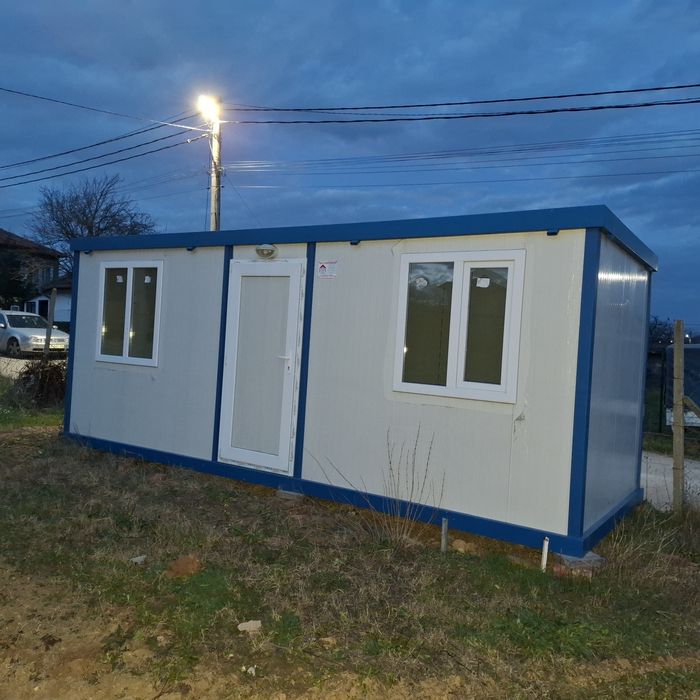 Фургон- контейнер