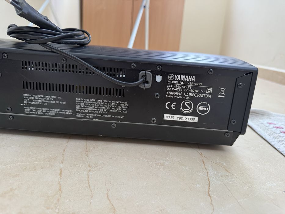 Yamaha YSP-600 Качествен саунбар