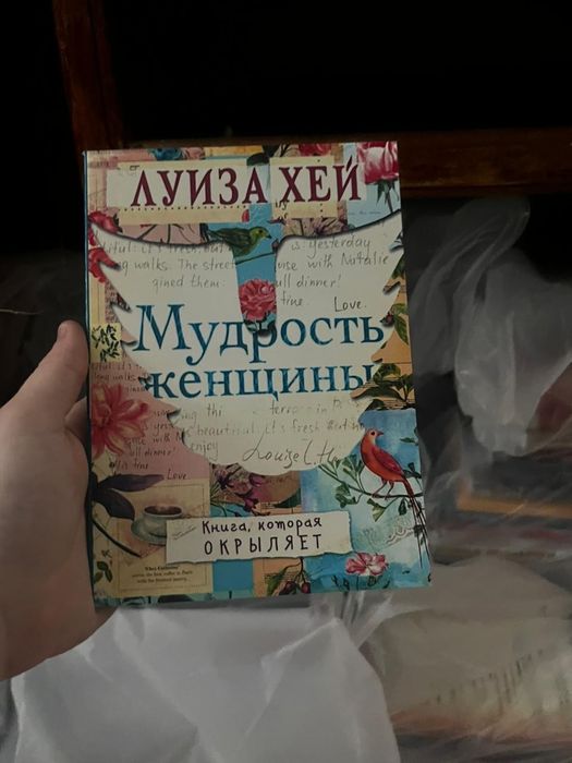 Продам новые книги