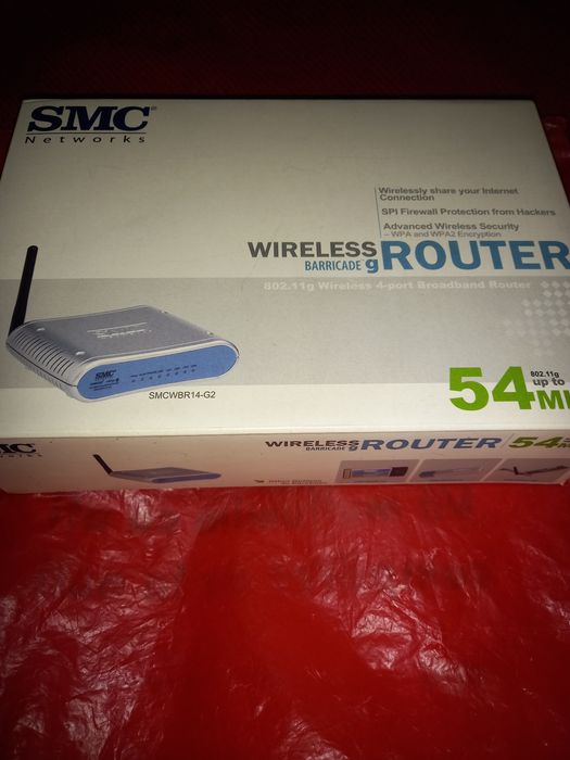 Vand  router smc