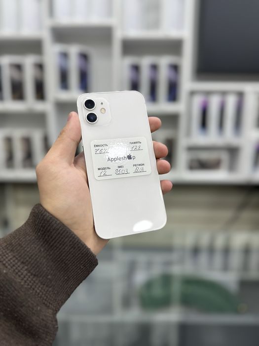 iphone 12 nasiya savdo bosh tolov 85$