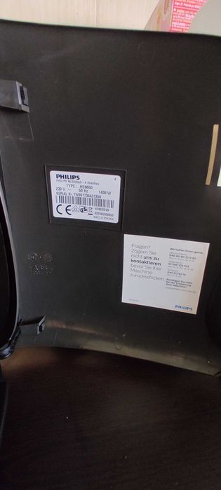 Кафемашина Filips