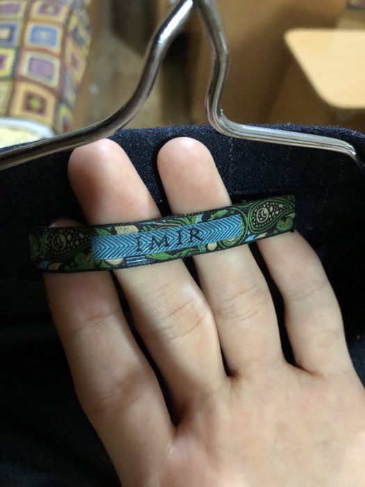 Костюм мужской