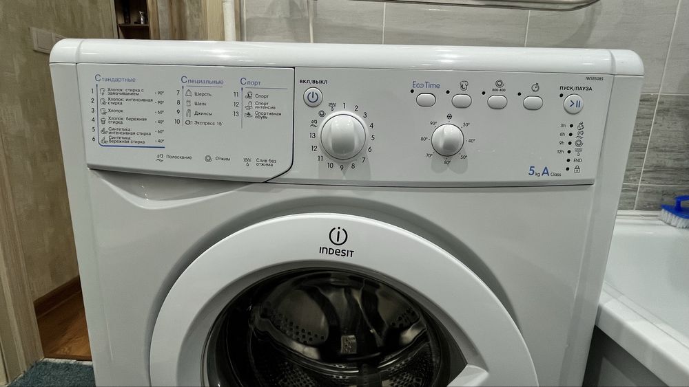 Стиральная машинка indesit