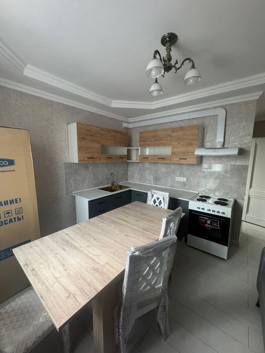 Задаётся квартира по суточно