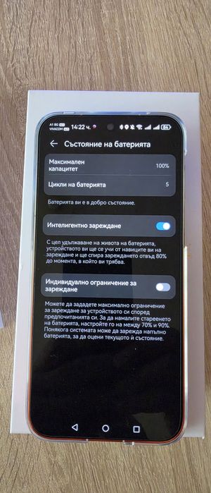 Huawei Pura 90s pro max