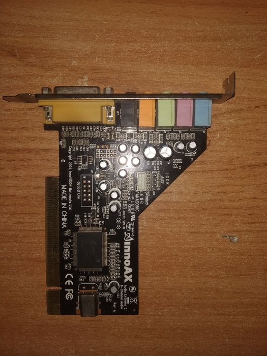 Продам запчасти для компьютера