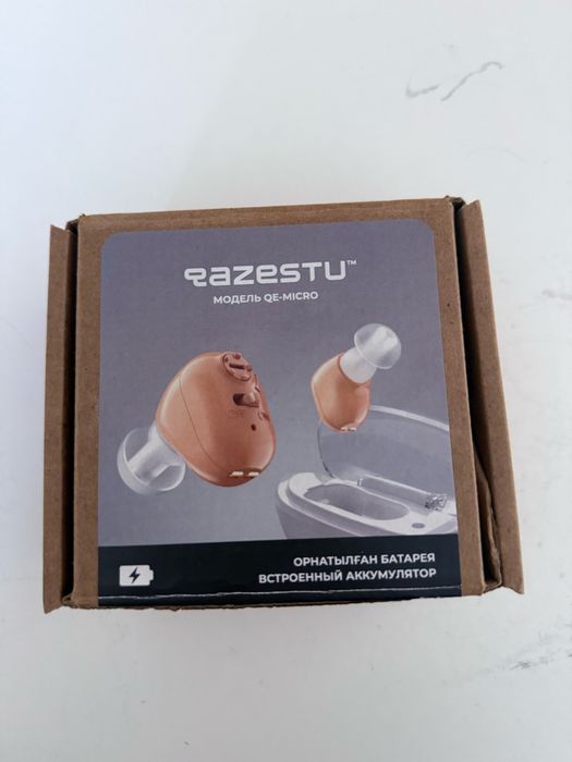 Слуховой аппарат