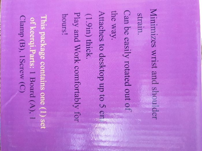 Подлакътник за бюро, офис стол или офис маса, подлакът, подложка ръка