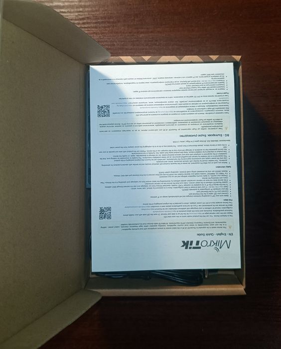 Маршрутизатор MikroTik RB7601GS