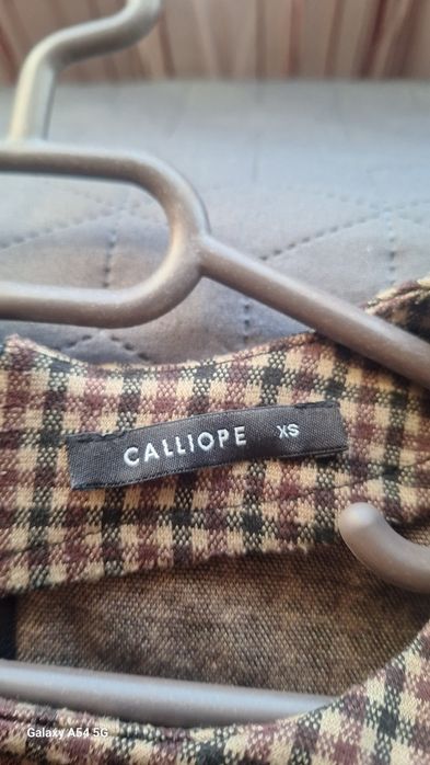 Кафява рокля CALLIOPE