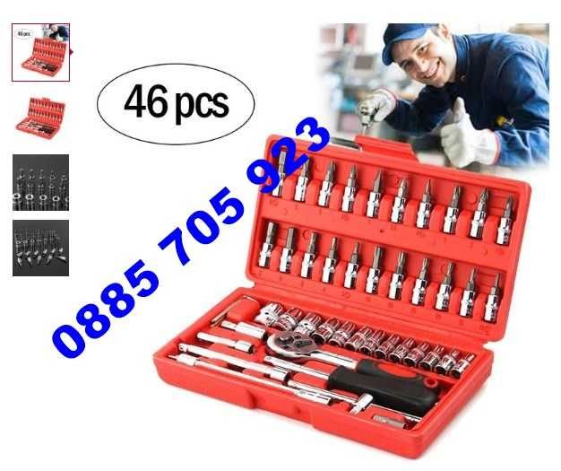 Гедоре 46 части  с тресчотка