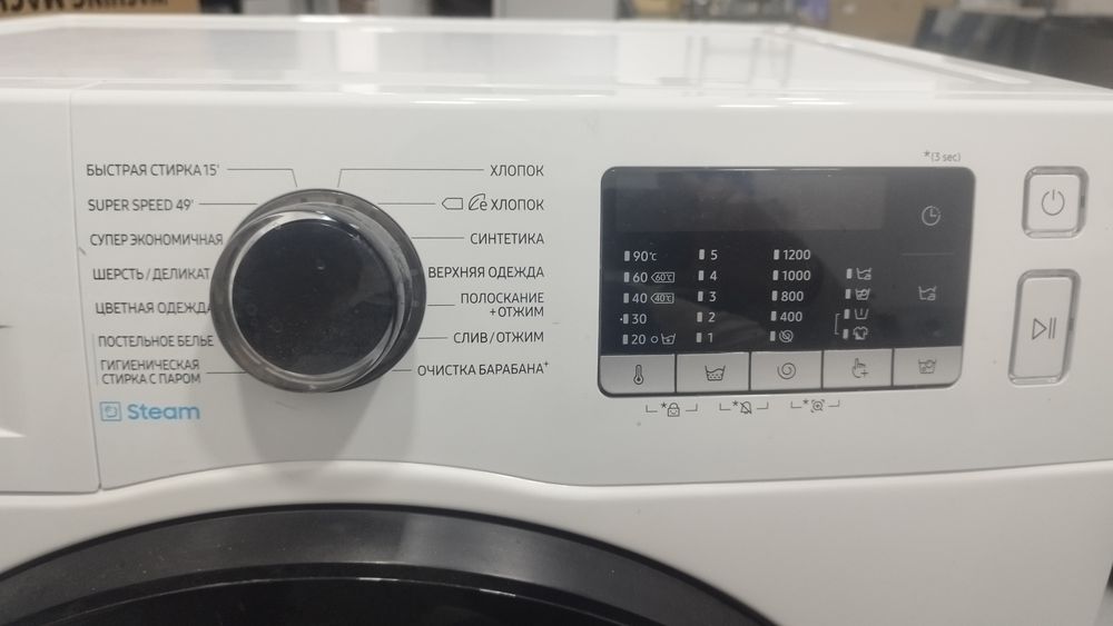 Стиральная Машина Samsung 8kg