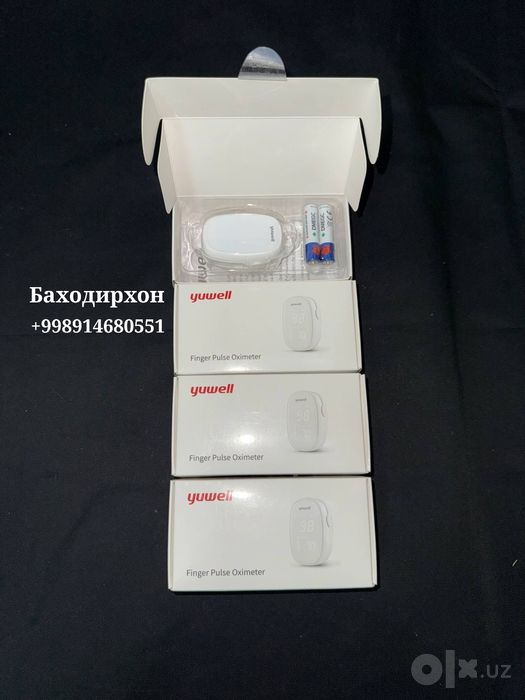 Пульсоксиметр для измерения уровня кислорода в крови и частоты пульса.