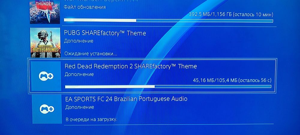Продам PlayStation 4