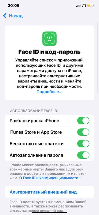 хс мах 64 гб памят идеална