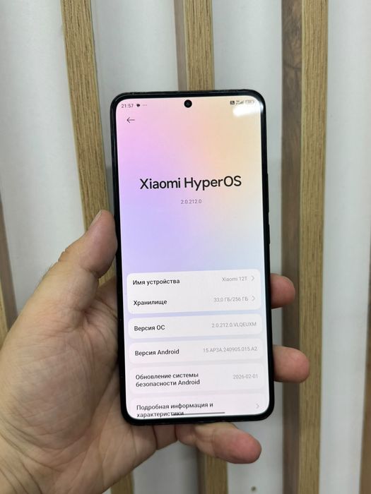 Xiaomi  12T 256gb