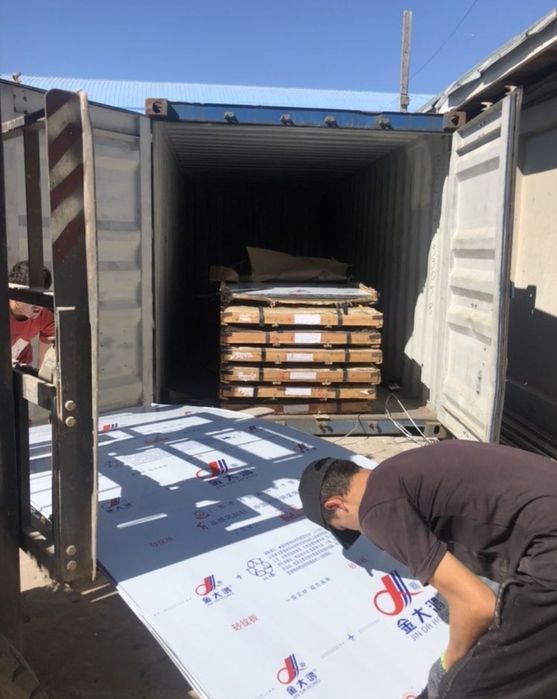 Nerjaveyka list Нержавейка лист нержавейка лест Nerjaveyka list Marvi