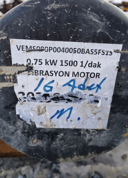 Вибраматор 1,5 кВт.   Вибраматор 0,75квт