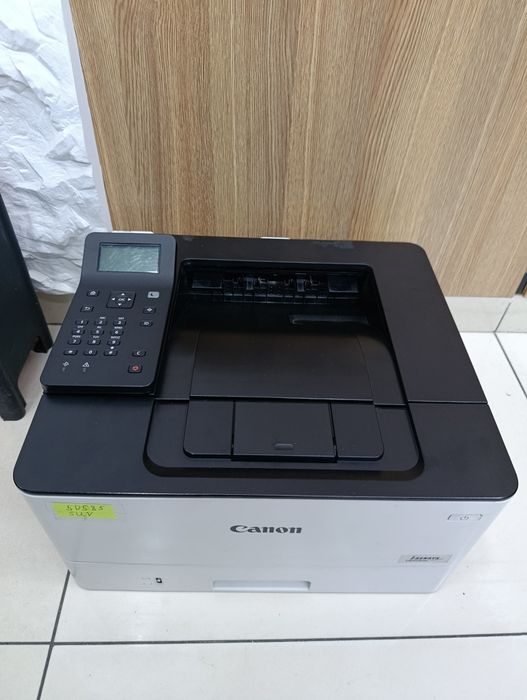 Canon Printer i-sensys