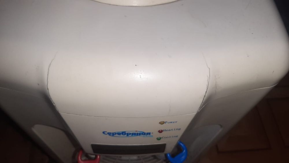 Диспенсер в рабочем состоянии