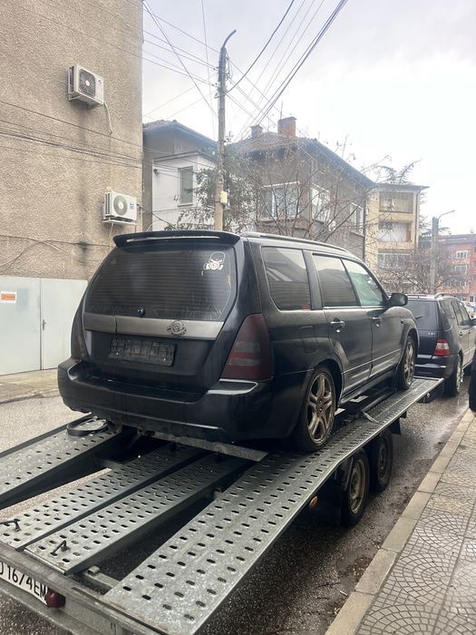 Subaru Forester 2.0XT