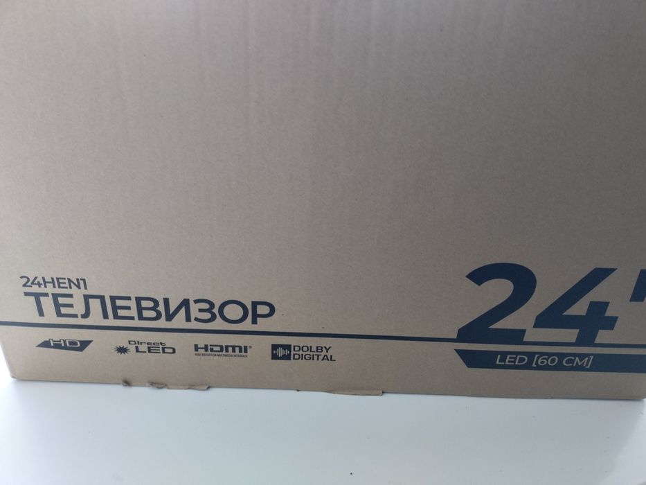 LED TV телевизор новый в коробке
