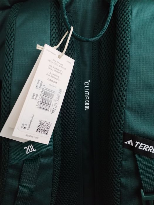 Раница Adidas Terrex Multi Hike