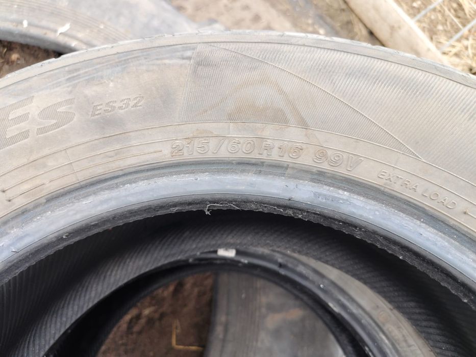 Продам летнюю резину