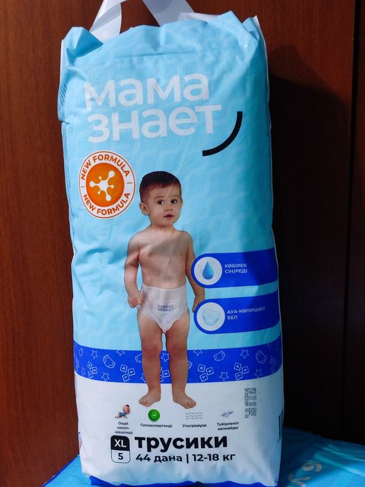 Мама знает трусики Х, XL