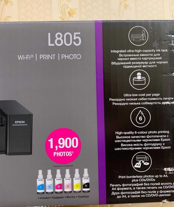 Продается цветной принтер Epson l 805