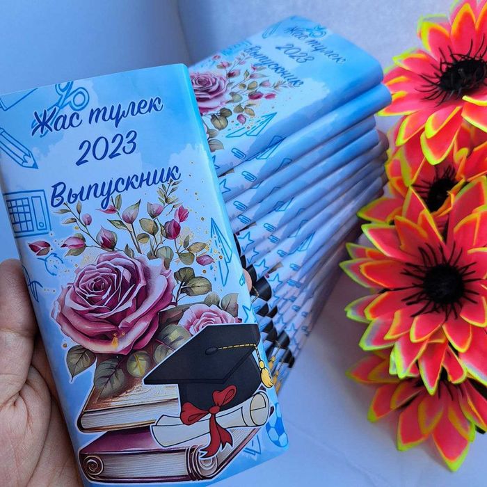 Тойға қажетті  той бастарлар