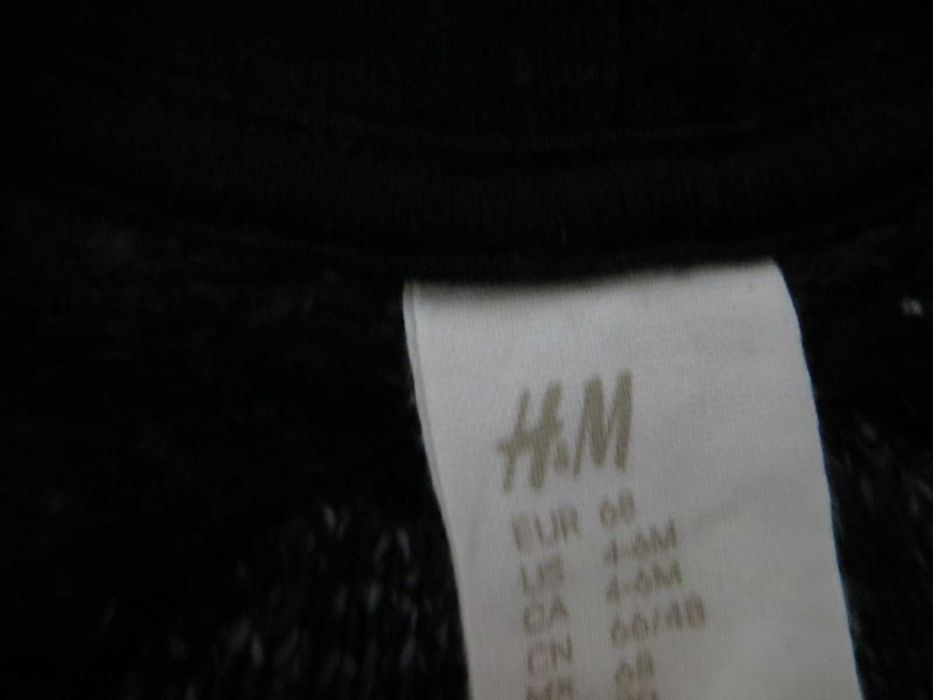 Гащеризон от полар с качулка H&M