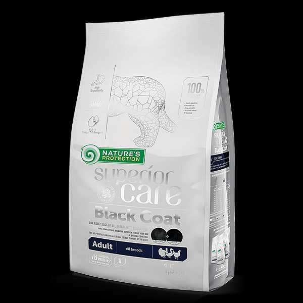 White Dogs Lamb AD Small and Mini Breeds- Пълноценна храна за кучета