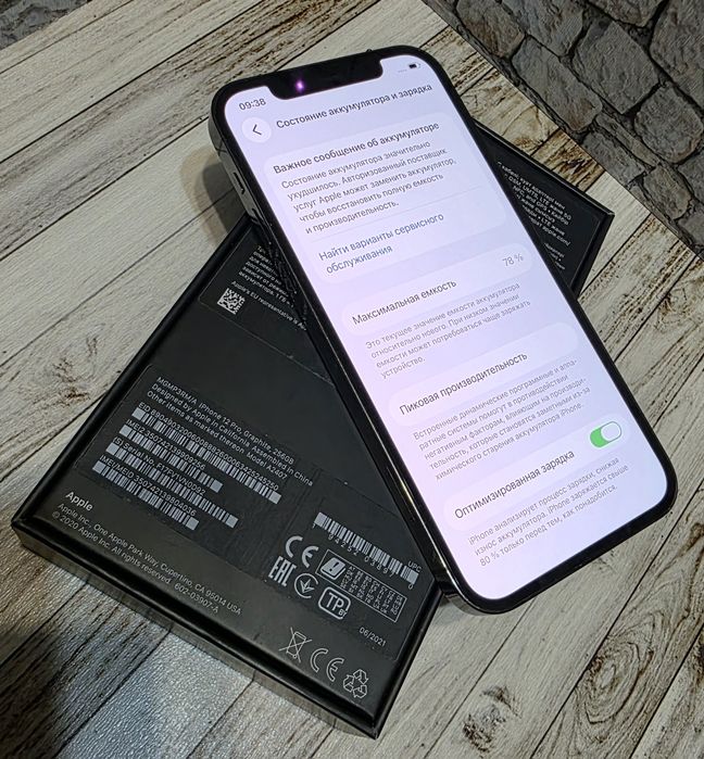 Iphone 12 Pro 256gb EAC графит