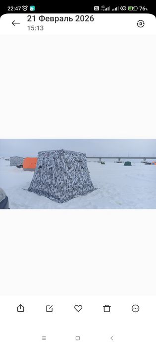 Продам зимнюю палатку