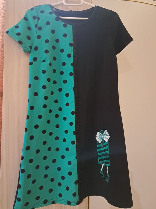 Дамски дрехи за жени