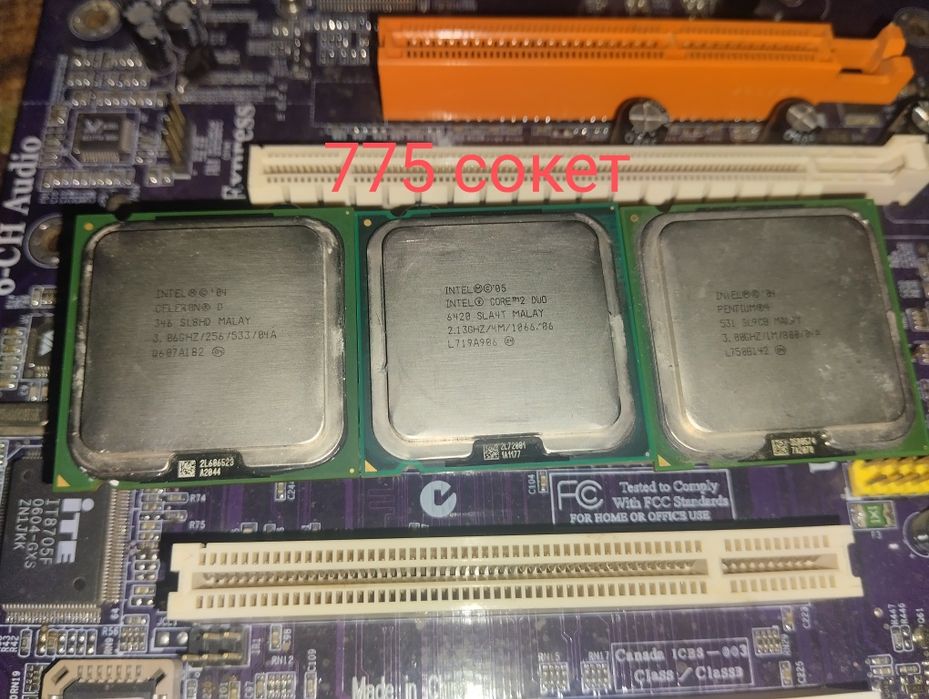 Материнская плата