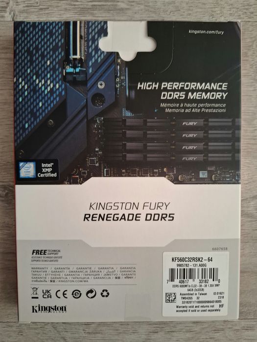 Чисто нова памет: Kingston Fury Renegade 64GB(2x32GB) DDR5 6000MT/s