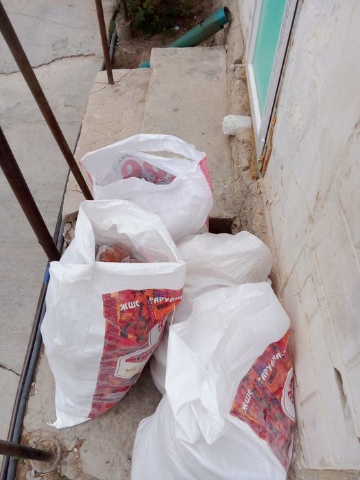 Малга нан, жем, мал